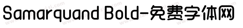 Samarquand Bold字体转换